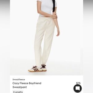 TNA cozy fleece boyfriend sweatpants